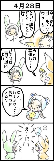�S���Q�W��