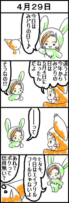 �S���Q�X��