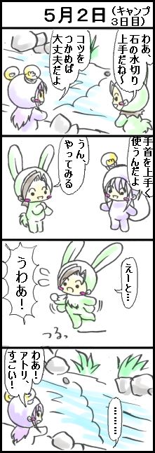 �T���Q��