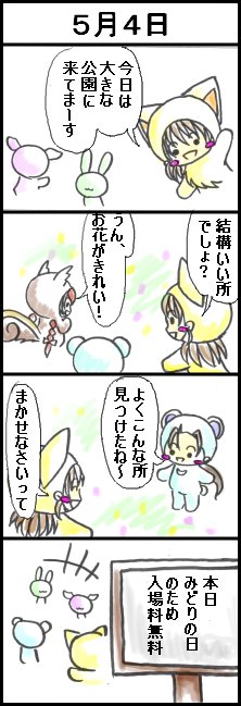 �T���S��