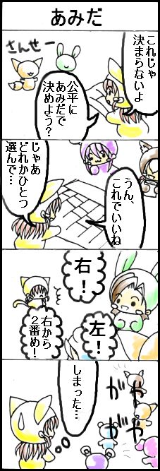 ���݂�