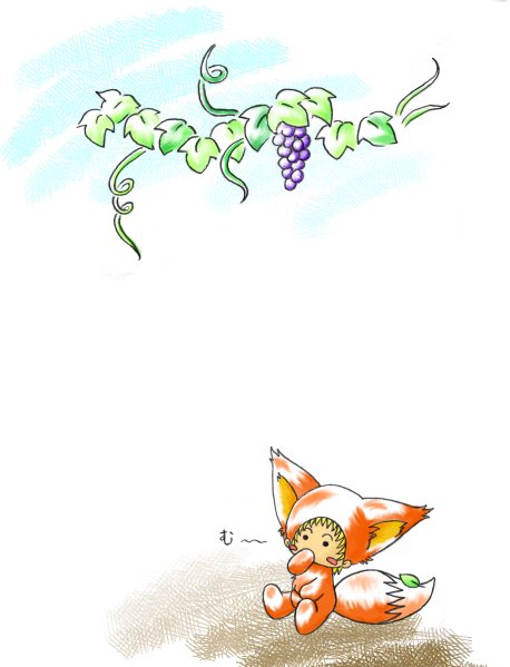 �Q��ڃg�b�v